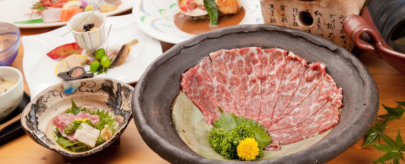 岩蔵