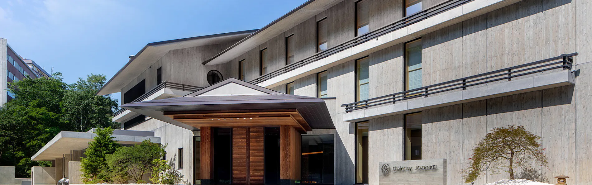 シャレーアイビー定山渓