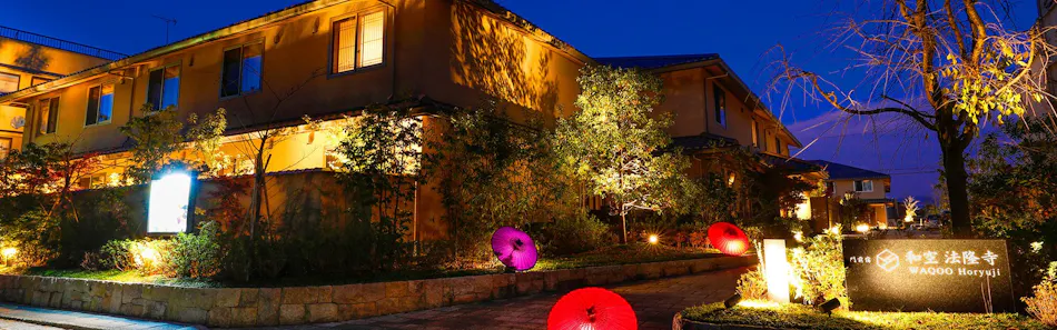 奈良市の接客 サービスの評価が高いホテル 旅館 選 宿泊予約は 一休 Com 奈良市の接客 サービスの評価が高いホテル 旅館 選 宿泊予約は 一休 Com