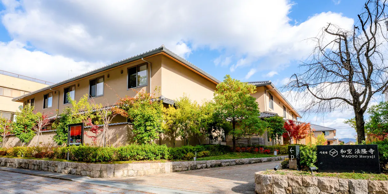 門前宿 和空法隆寺 — 一休.comでこの宿を見る(広告)