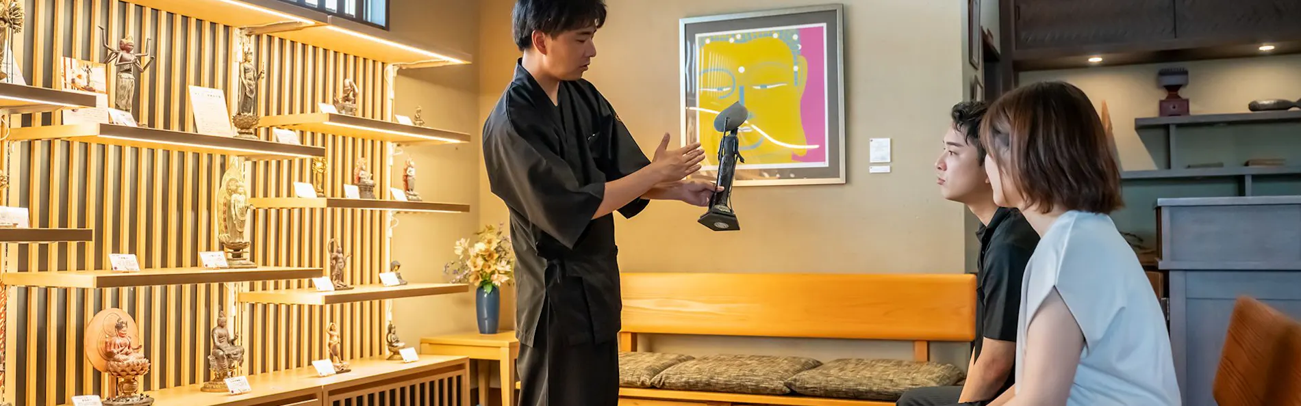 門前宿 和空法隆寺