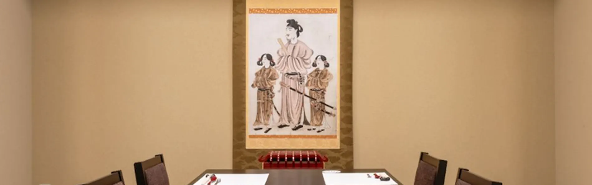 門前宿 和空法隆寺