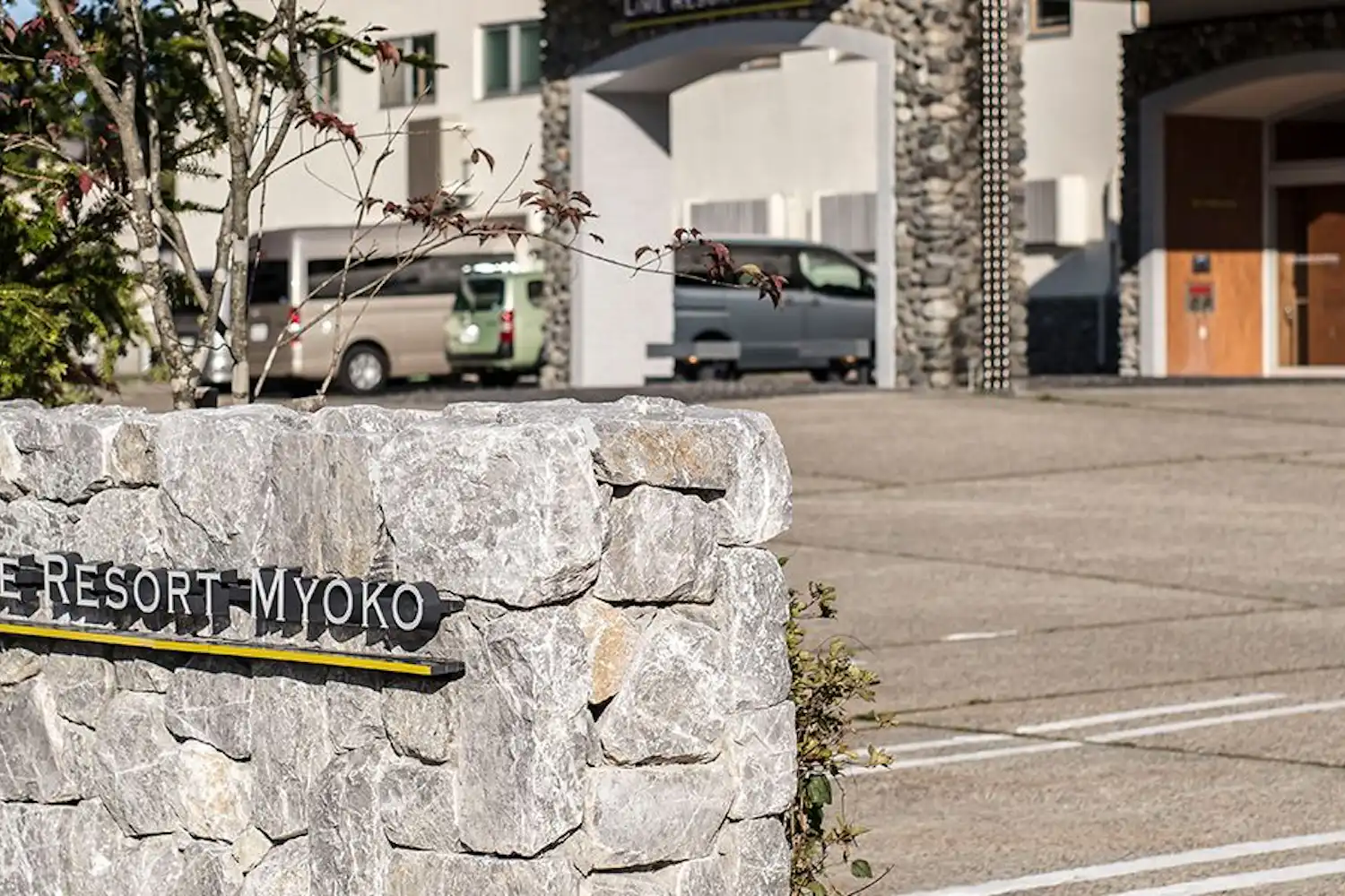 ล็อบบี้ด้านหน้า