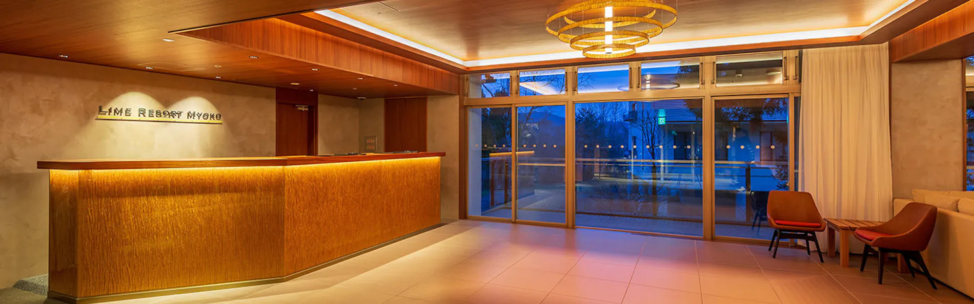 LIME RESORT MYOKO(ライムリゾート妙高)