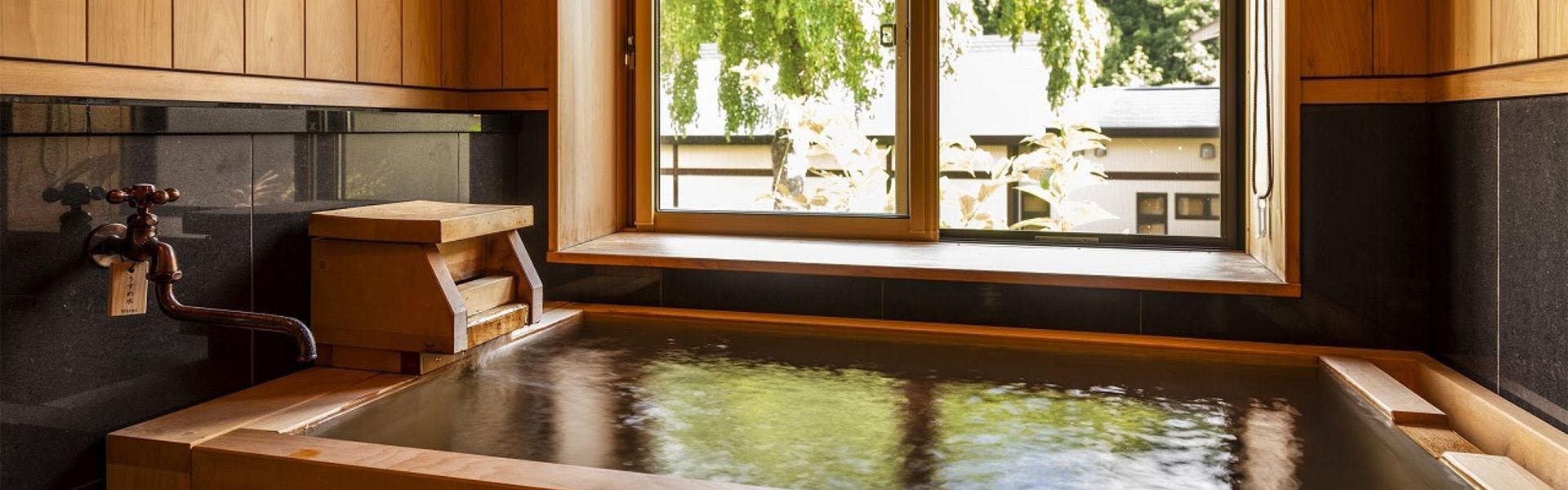 Yukemuri no Yado Inazumi Onsen (Kyoritsu Resort)