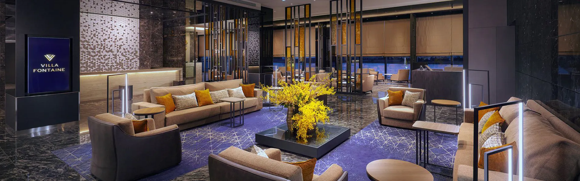 ヴィラフォンテーヌ プレミア 羽田空港|住友不動産