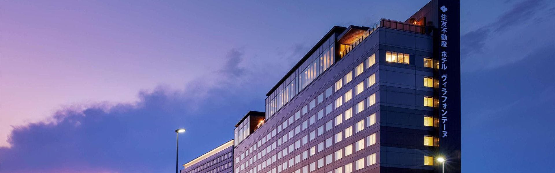 Villa Fontaine Premier Haneda Airport | Sumitomo Realty & Development