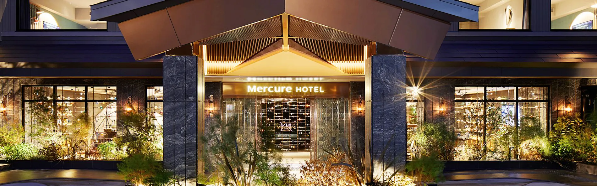 メルキュール京都ステーション