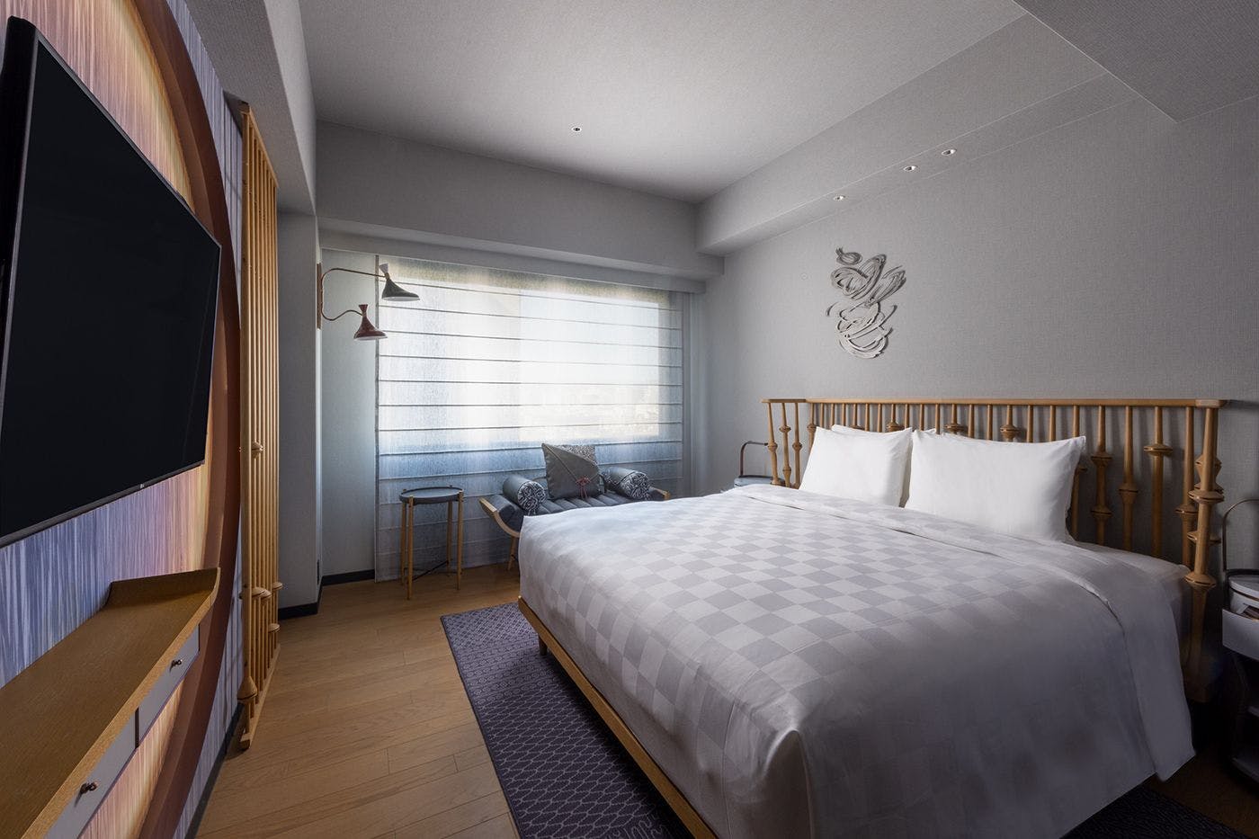 Mercure Kyoto Station