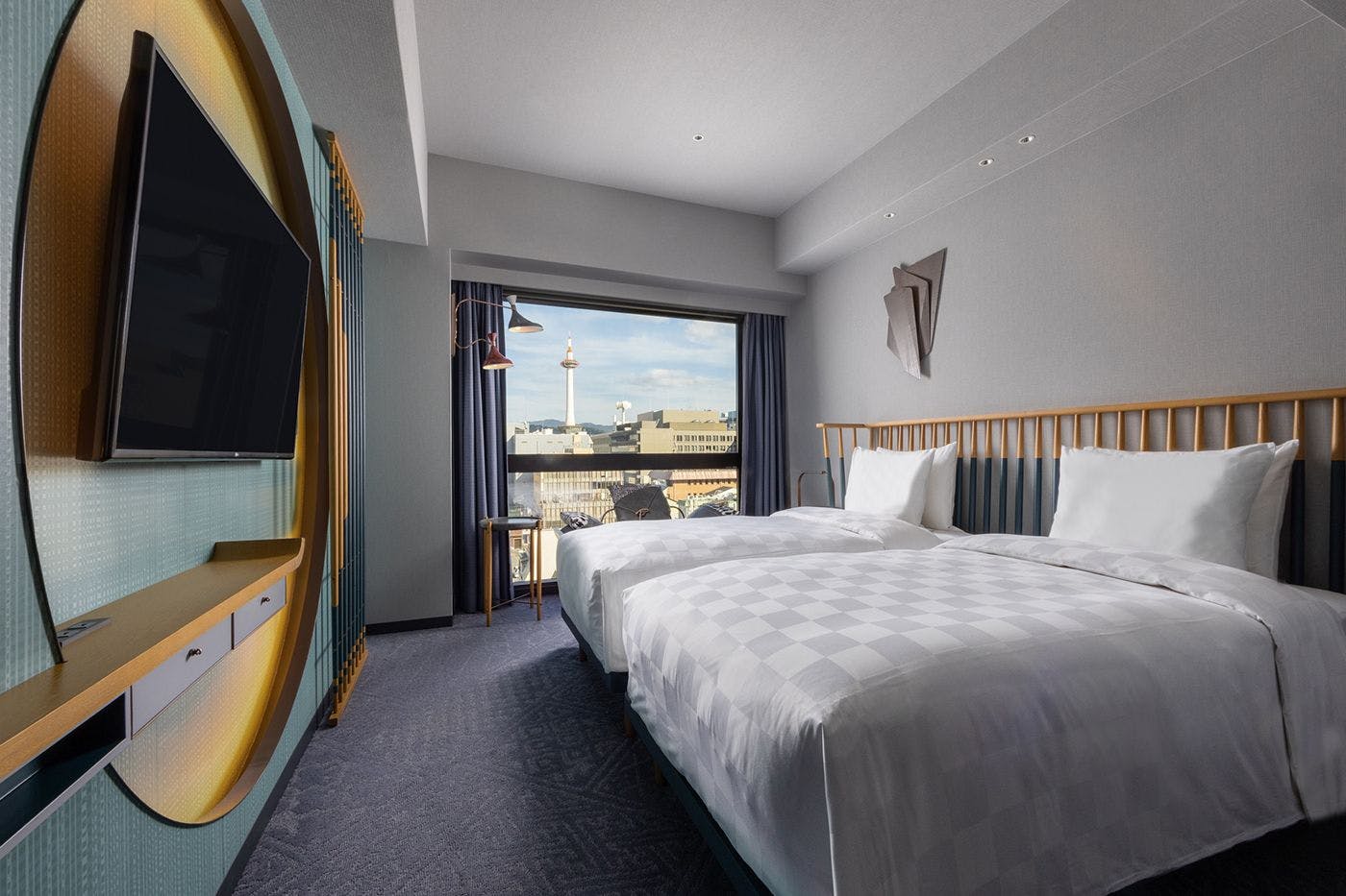 Mercure Kyoto Station