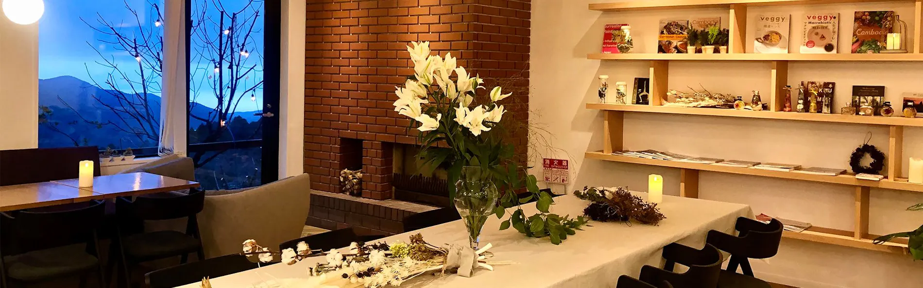 gran terrace Le Lien箱根