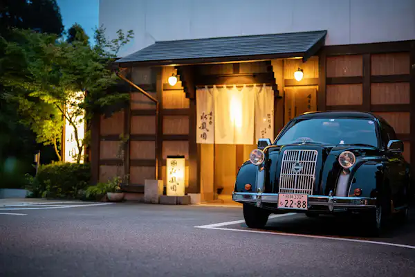 ทางเข้า