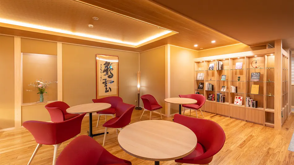 Kaiseki Inn Suihuen