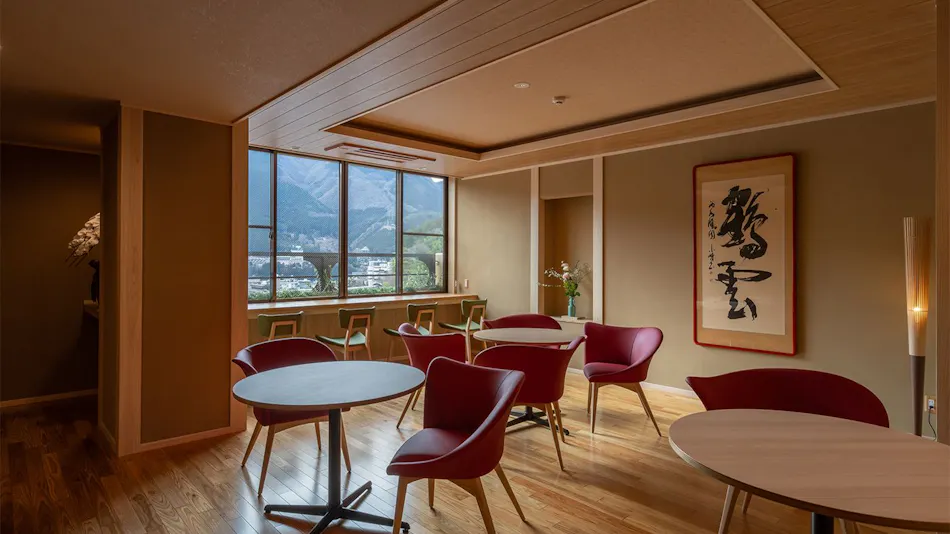 Kaiseki Inn Suihuen