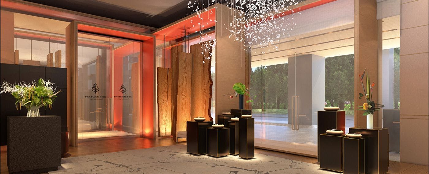 Four Seasons Hotel Tokyo at Otemachi