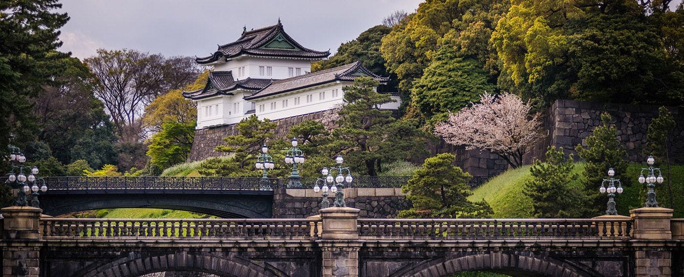 Four Seasons Hotel Tokyo at Otemachi - Accommodation Reservation