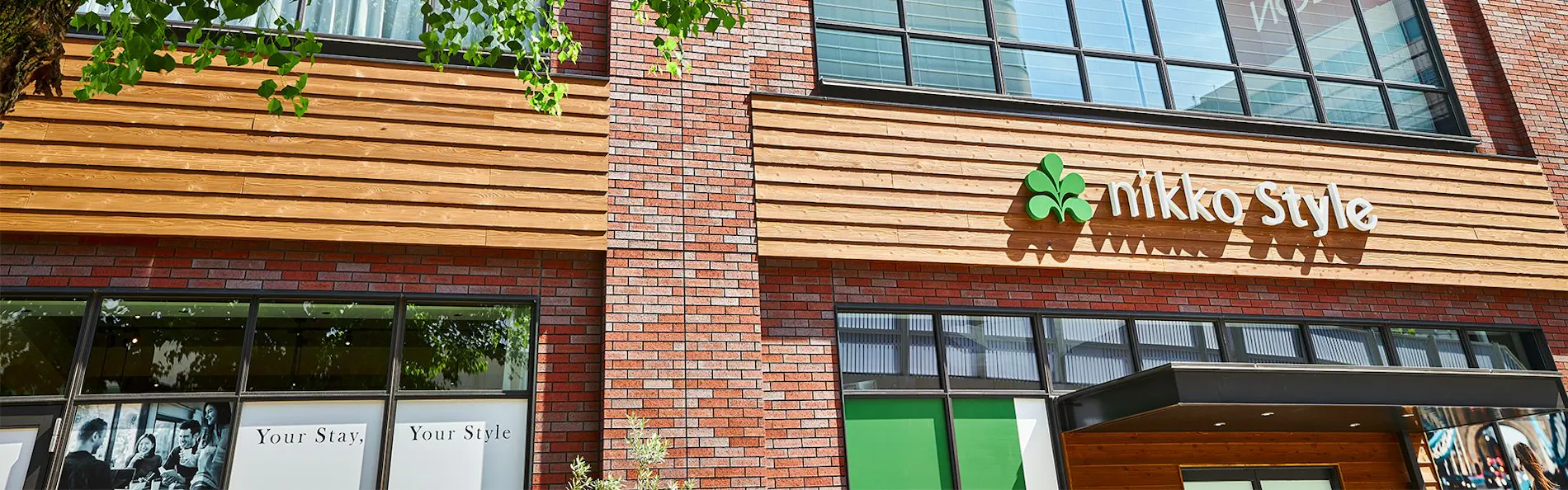 ニッコースタイル名古屋