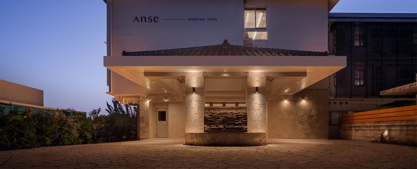 ที่จอดรถ (ฟรีสำหรับผู้เข้าพัก)