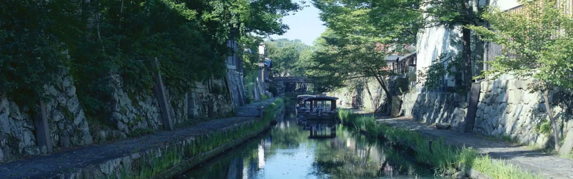 旅籠 八...