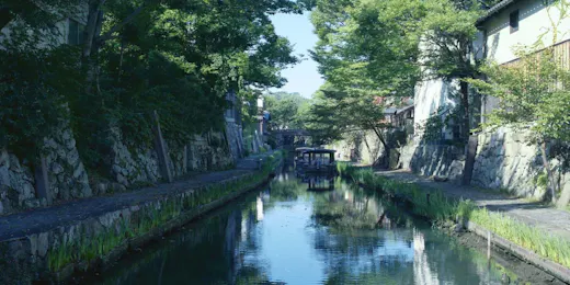 旅籠 八...