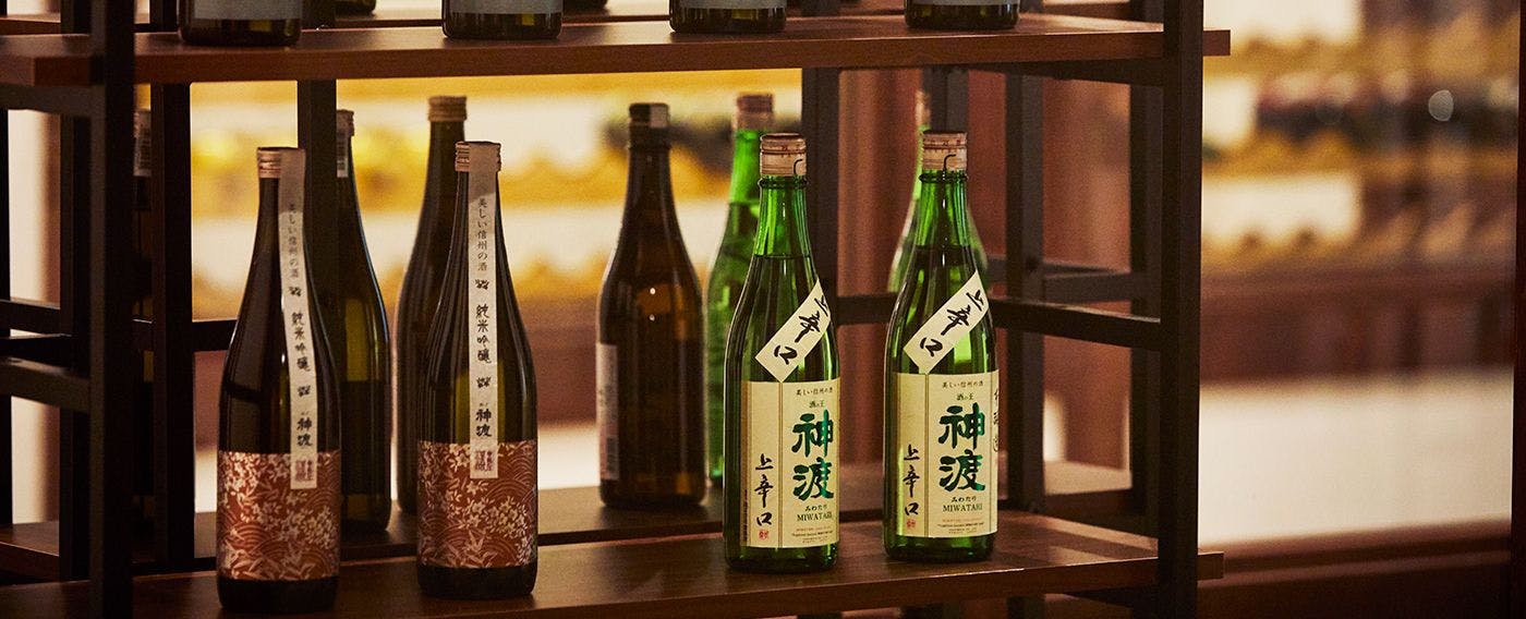 創業大正十五年 蓼科 親湯温泉
