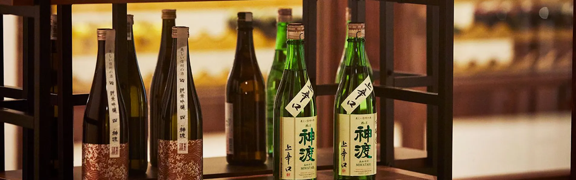 創業大正十五年 蓼科 親湯温泉