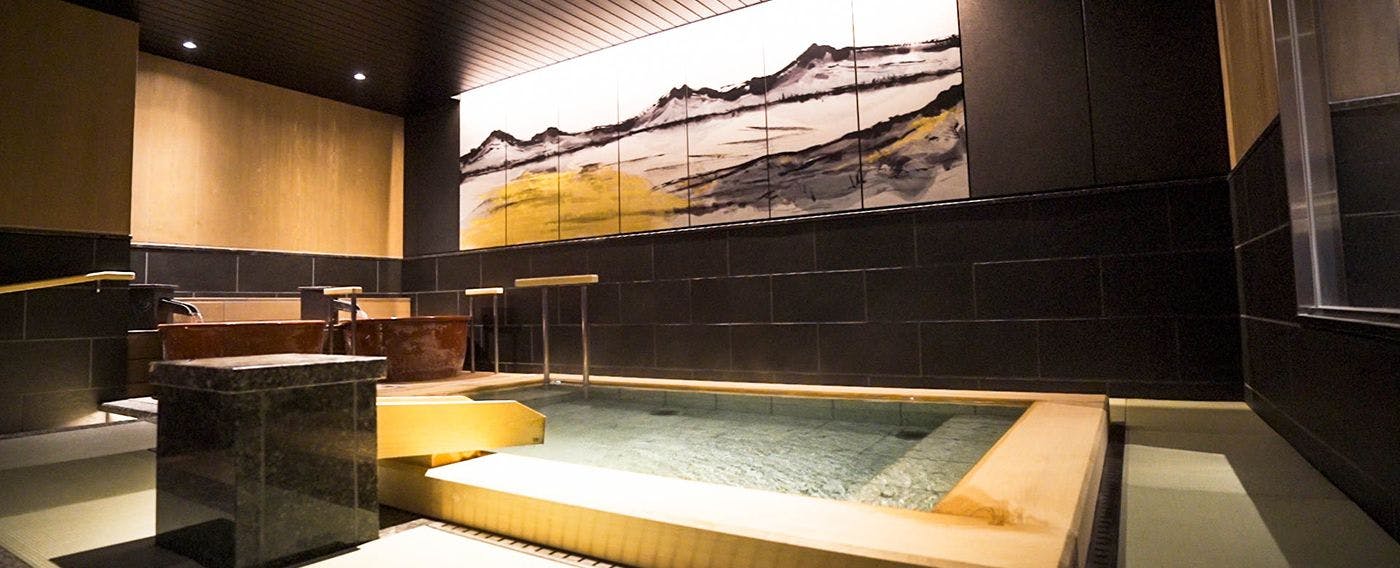 Pemandian Umum - Tenkai