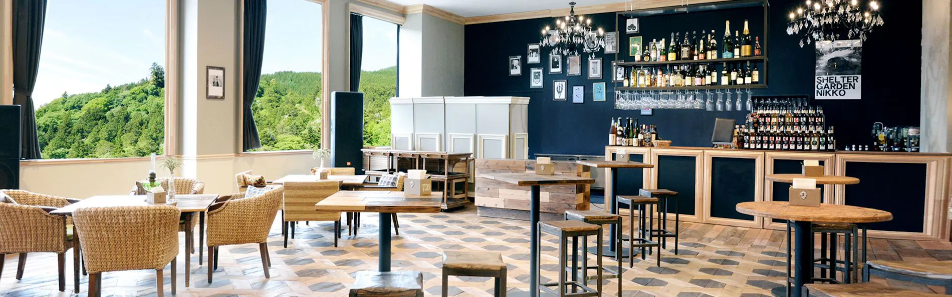 シェルターガーデン日光