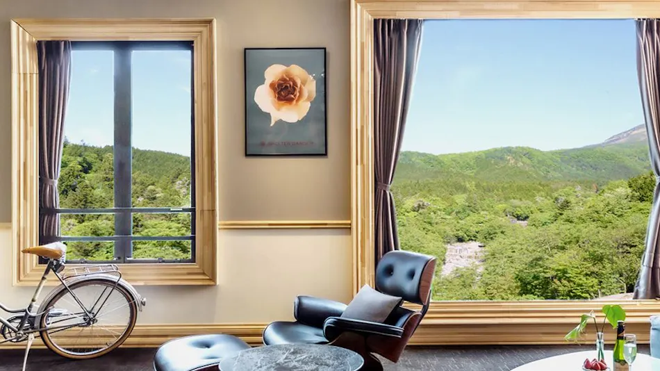 Shelter Garden Nikko