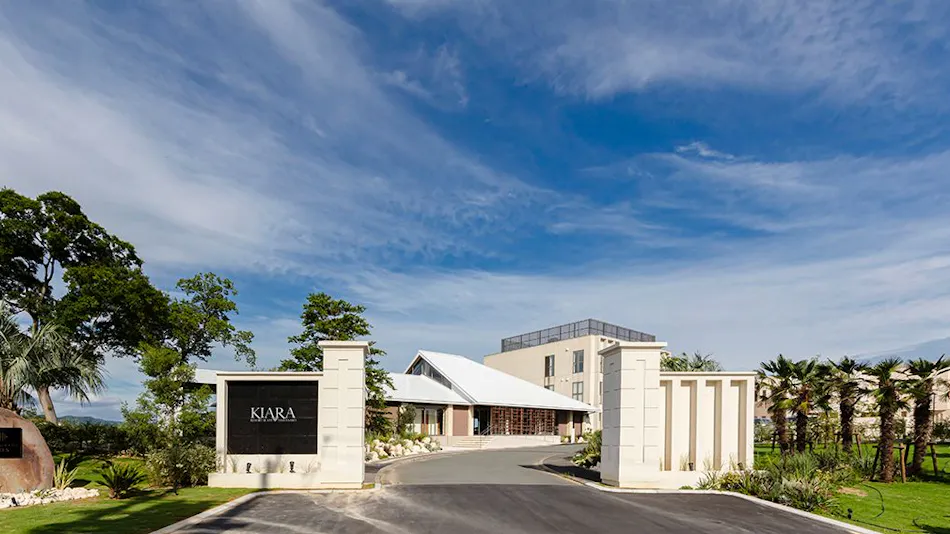 KIARA Resort & Spa Lake Hamana