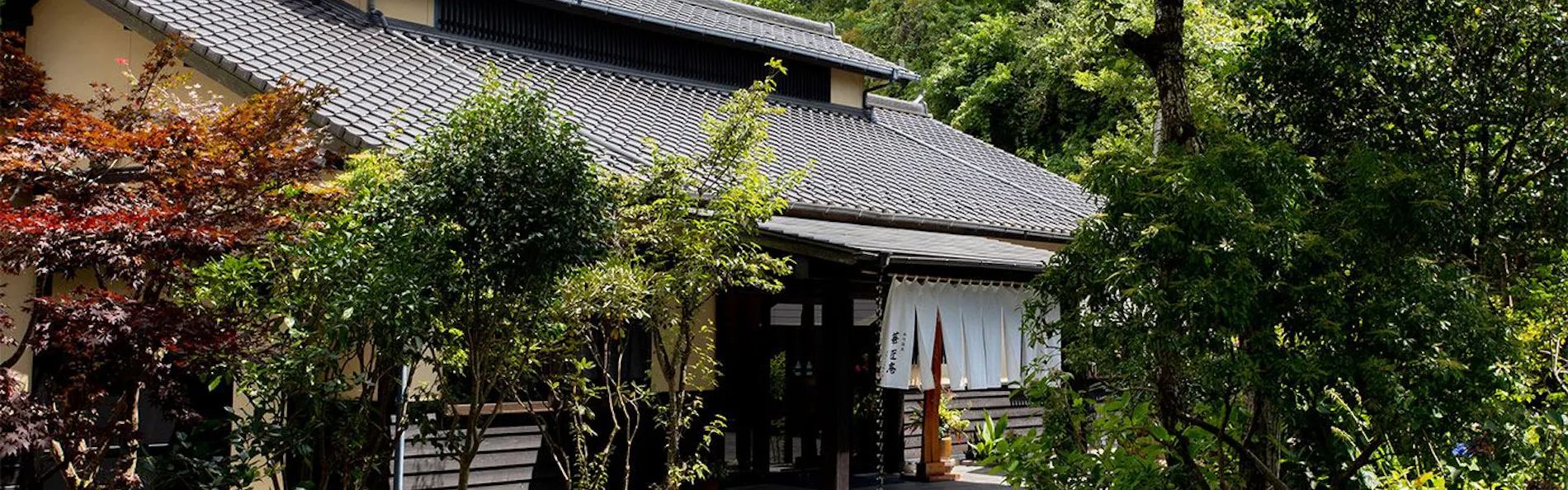 白川温泉 華匠庵