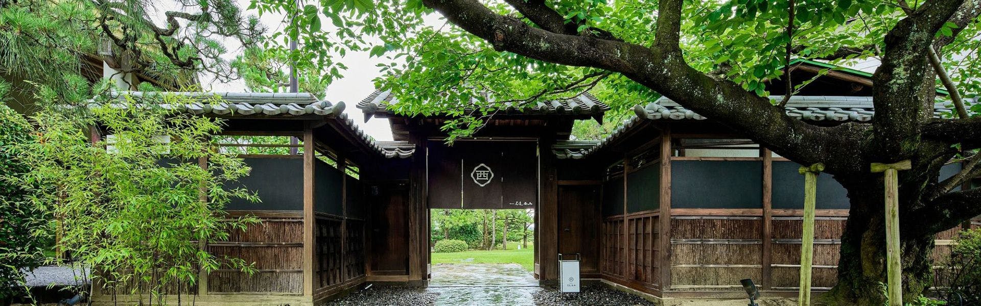 Ryokan尾道西山