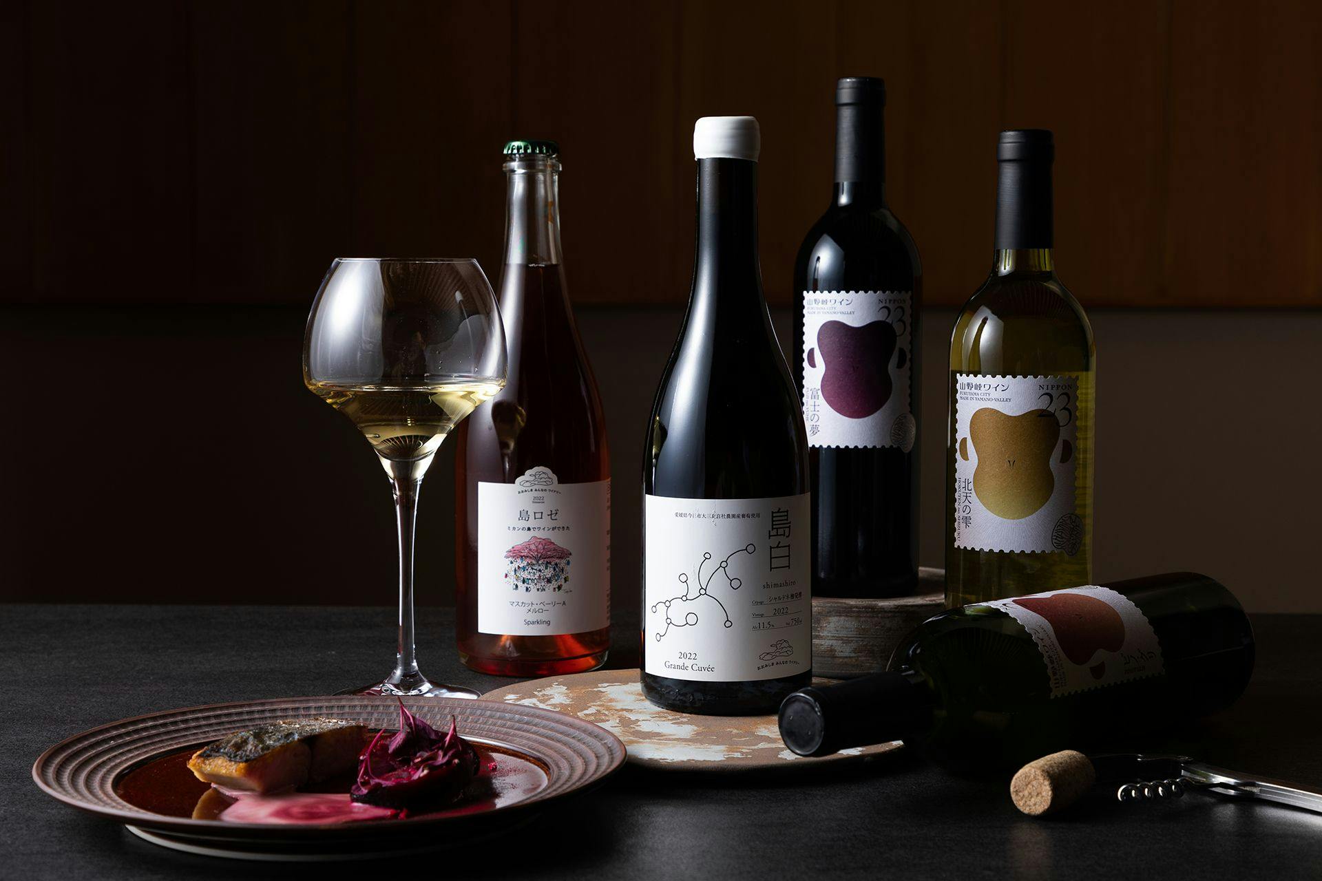 Ryokan Onomichi Nishiyama