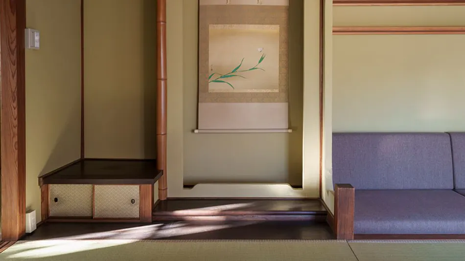 Ryokan Onomichi Nishiyama