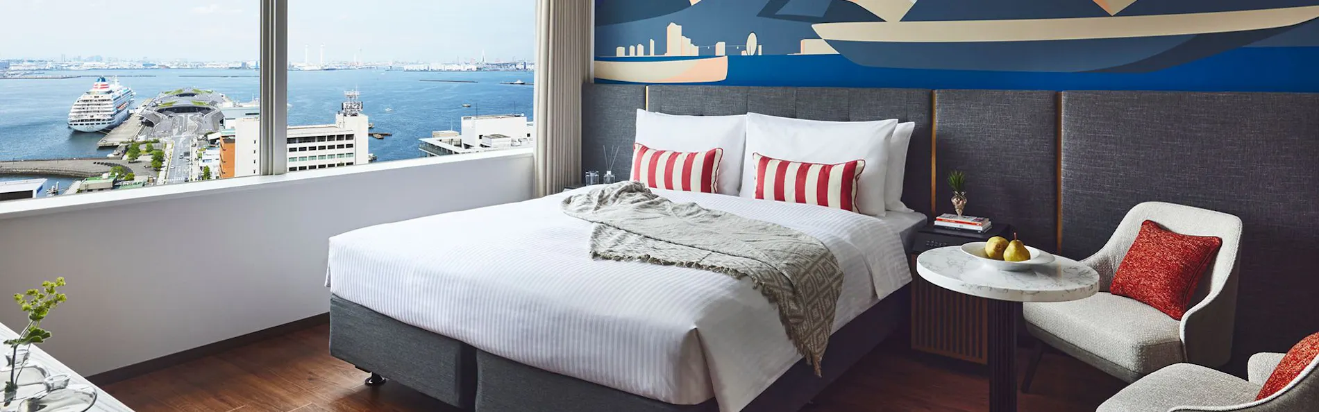 シタディーンハーバーフロント横浜