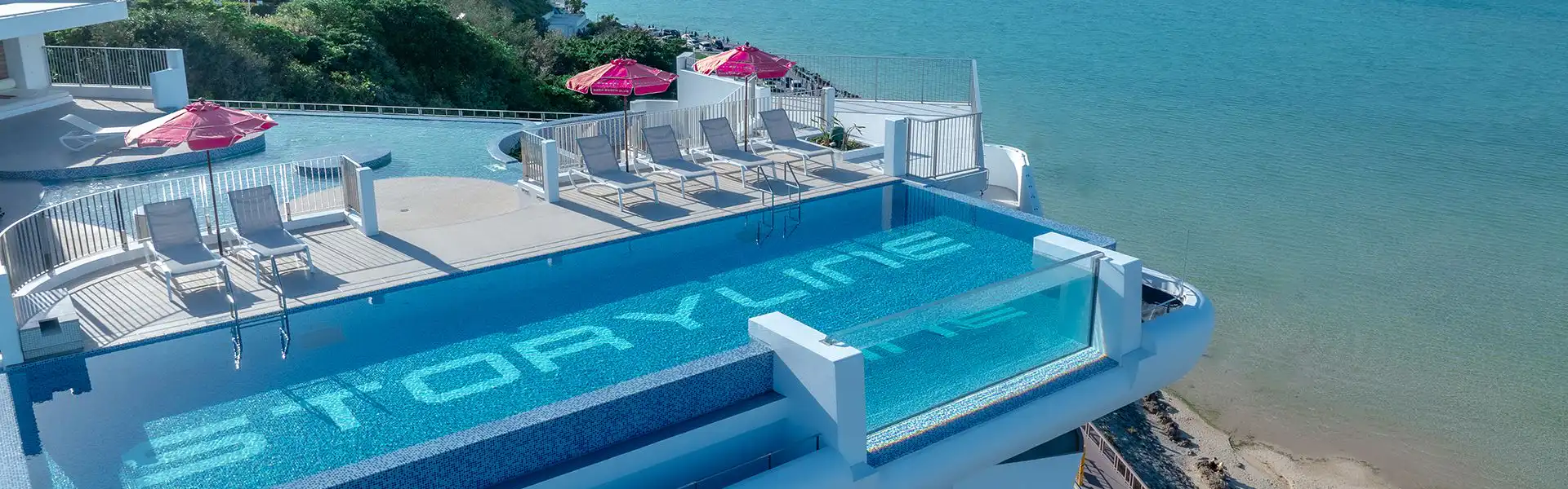 8Fインフィニティプール