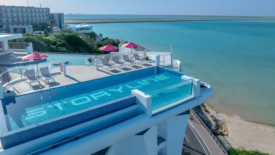 THE SENAGAJIMA STORYLINE