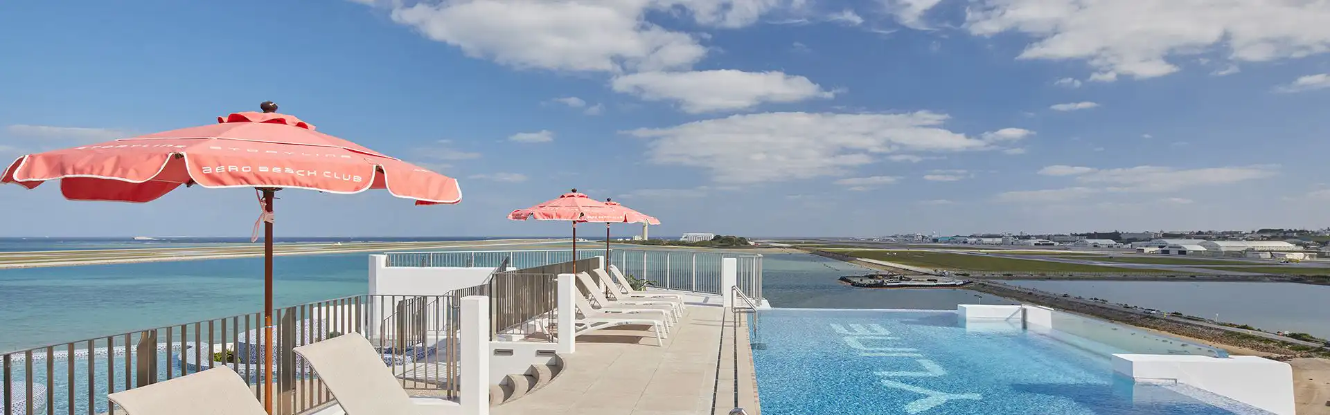 8Fインフィニティプール