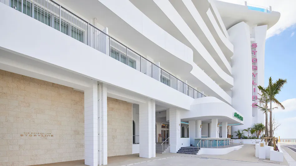 THE SENAGAJIMA STORYLINE