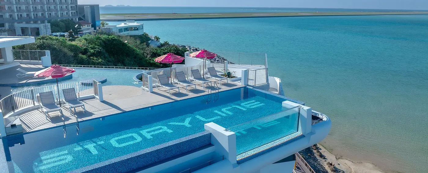 Kolam renang tak berujung