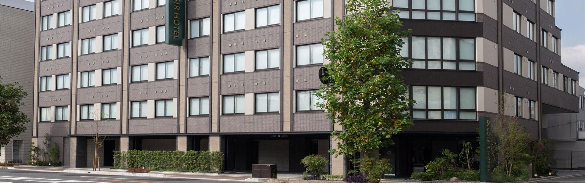 ロワジールホテル京都東寺