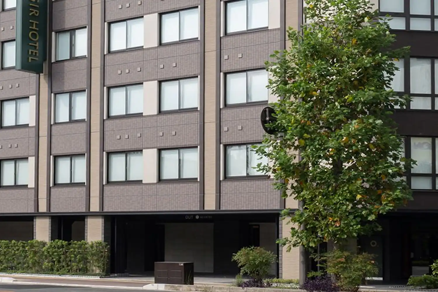 ภายนอกอาคาร