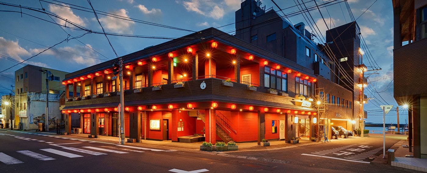 種子島あらき別館