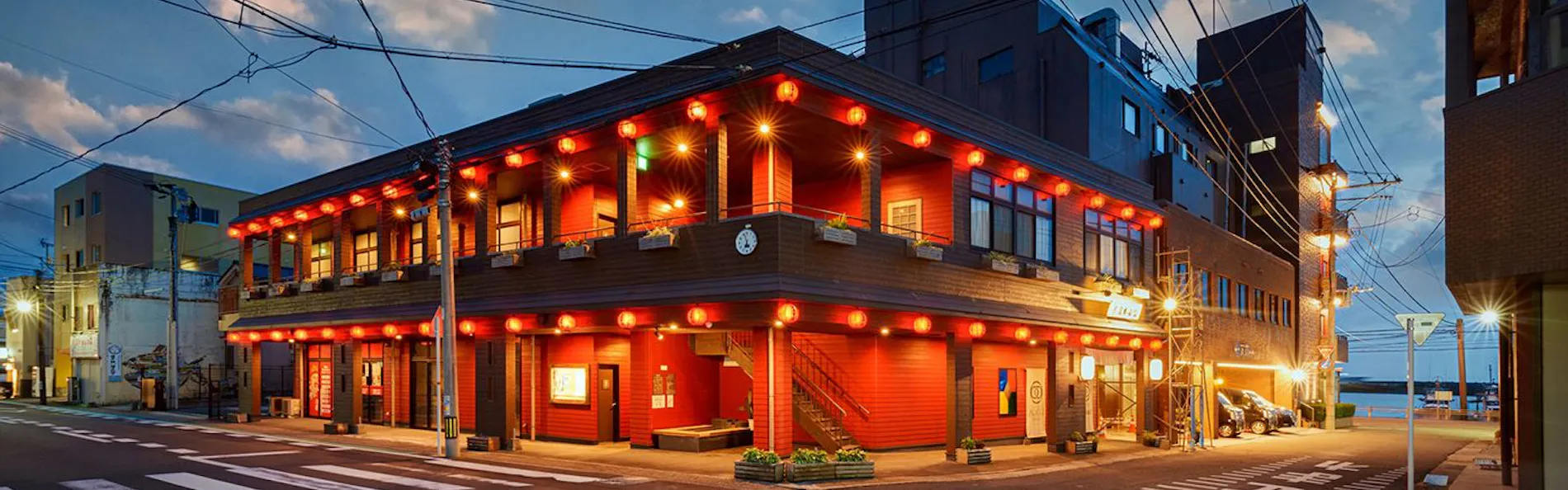 種子島あらき別館