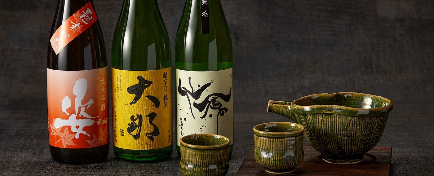 蕎麦と地酒　御宿檜山