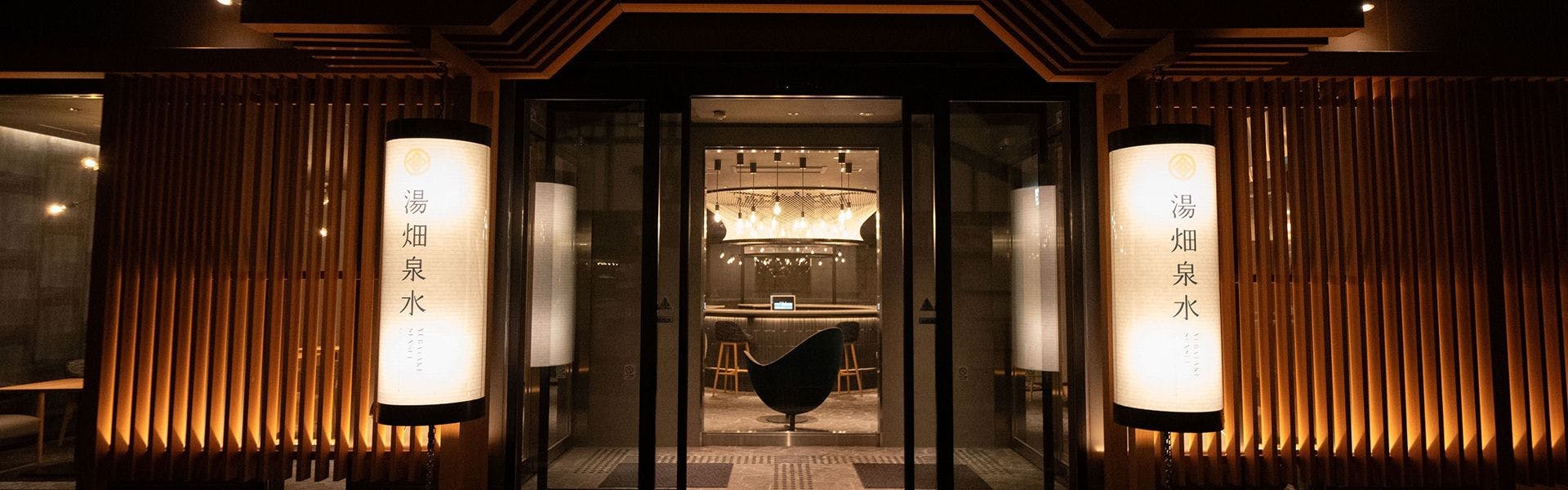 ベルツ記念館周辺×いま最も売れている宿 おすすめホテル・旅館