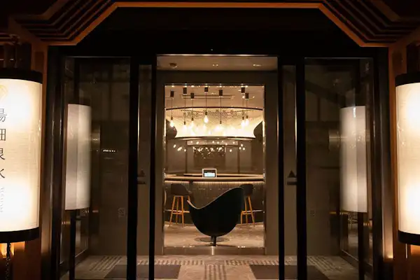 ทางเข้า