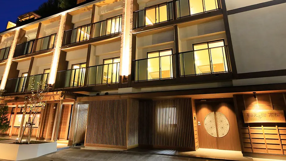Kusatsu Onsen Aeru Yado Takamatsu