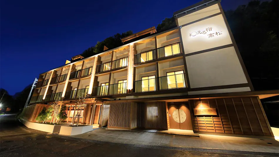 Kusatsu Onsen Aeru Yado Takamatsu