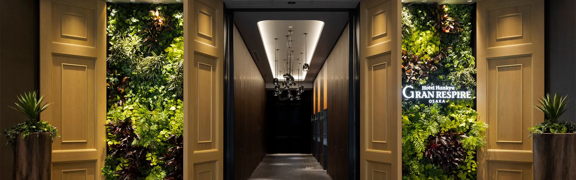 ホテル阪急グランレスパイア大阪